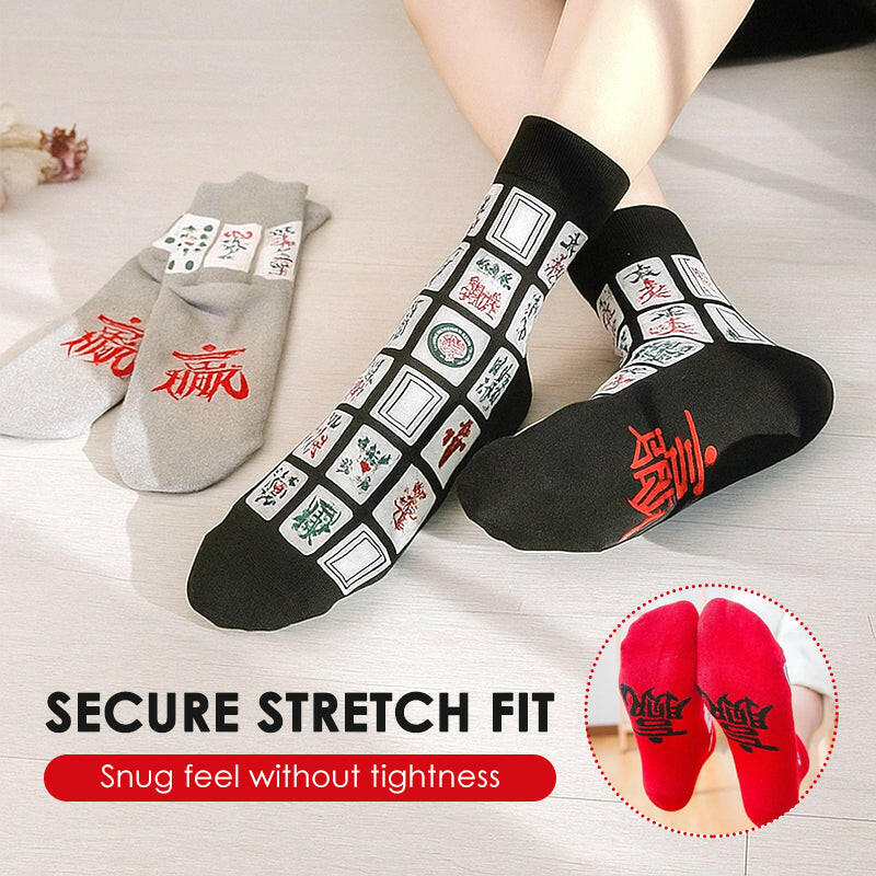 Unisex Mahjong Print Crew Socks