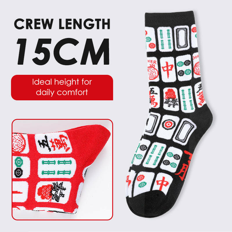 Unisex Mahjong Print Crew Socks