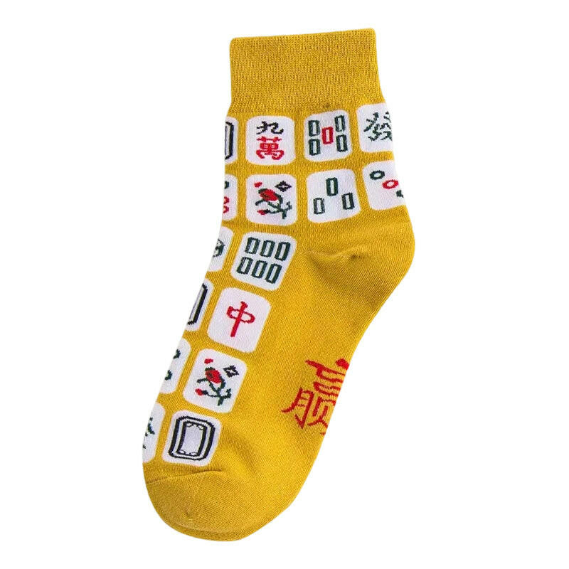 Unisex Mahjong Print Crew Socks