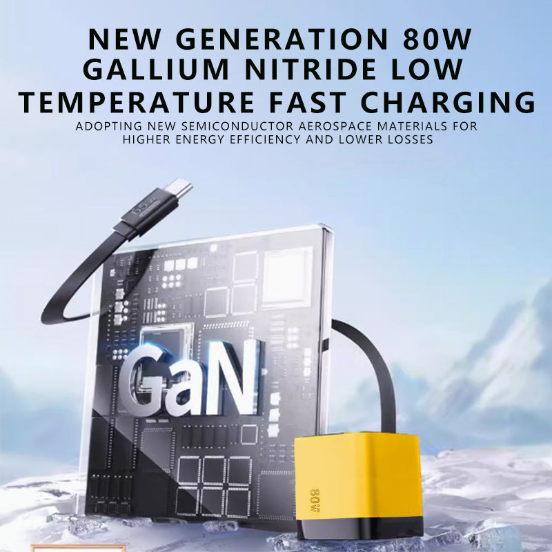 ⏳🔥LIMITED-TIME 50% OFF! ⏰80W Fast Charging Phone Charger Block with Retractable 80cm Type-C Cable