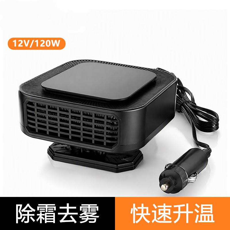 🎁🔥Limited-time 50% off! Save on gas and electricity!Portable Car Heater Defroster with 360-Degree Rotating Base