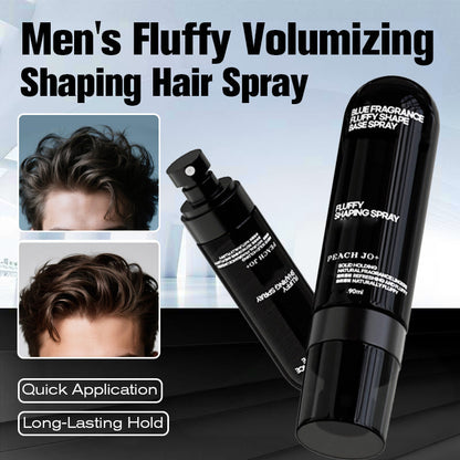 🔥Last day 48% off 🔥.For both men and women——90ml Fluffy Hair Shaping Spray Long Lasting Volumizing Mist with Peach Fragrance